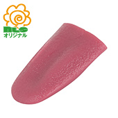 閻魔サマの収穫物