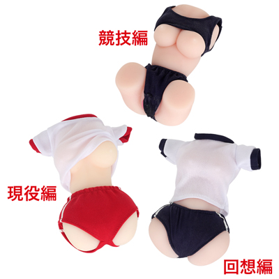 ホールに合わせて制作したピッタリサイズのブルマと体操服が付属しています。