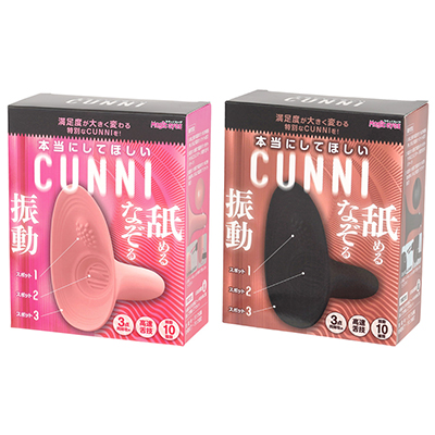カラバリは「ピンク」と「ブラック」の２色。明らかに中国市場からの仕入品でしょうが、訴求の仕方にちょっと疑問を感じました。
