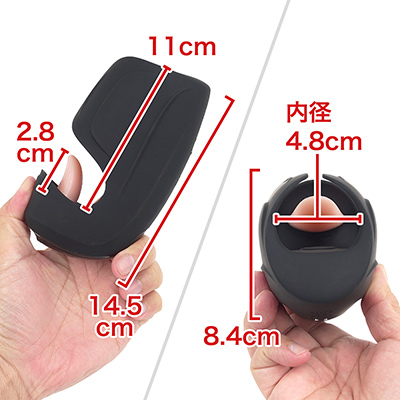 よくある打刻系メンズローターの先端部に、生々しい舌が生えた個性派デザインです。これだけで興味をそそられますね。　※数値はＮＬＳ実測値