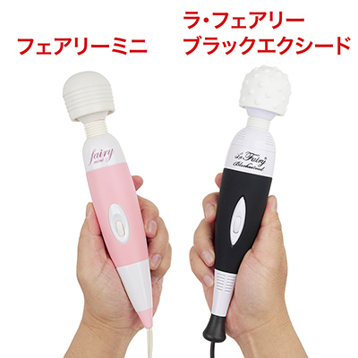 「##5156##」と並べてみると、クーリング機構の影響でボディが少し太くなってるくらいで、使い勝手はほとんど遜色ありません。
