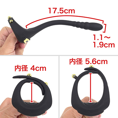 コックリングは留める位置でこれだけサイズに幅があります。シャフトは細身で柔軟ゆえ、初心者も難なく挿れられます。　※数値はＮＬＳ実測値