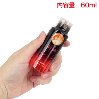 【60ml】　持ち運びに便利なミニボトル。