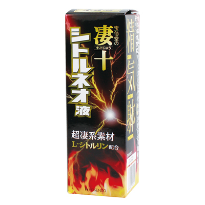 凄十シトルネオ液
