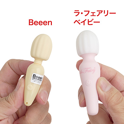 競合となるのは「##8584##」でしょう。どちらも充電式でパワフル＆多彩な振動ですが、本作の方が防水性と価格の面でやや有利かも。