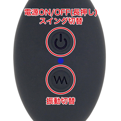 リモコンは本体の電源をONにし、本体を待機状態にしてからリモコン操作が可能になります。