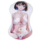 僕の彼女はエアードール～白い下着ver