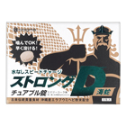 水なしスピードチャージ　ストロングＤ　海蛇チュアブル錠　５包入り