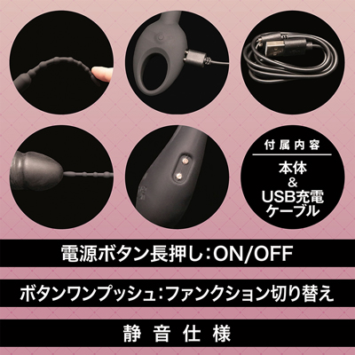 パワフル極細シリコンプラグ