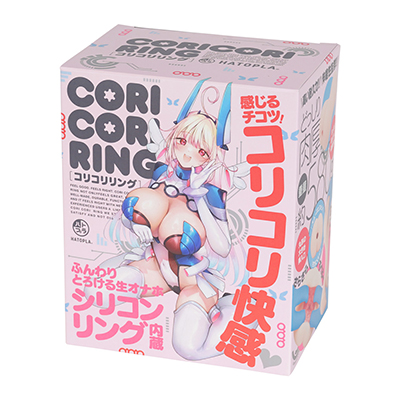 Ｇプロの系譜を感じるパケデザイン。相変わらず訴求力が高く、好みはあるでしょうが、イラストのクオリティもいい感じです。