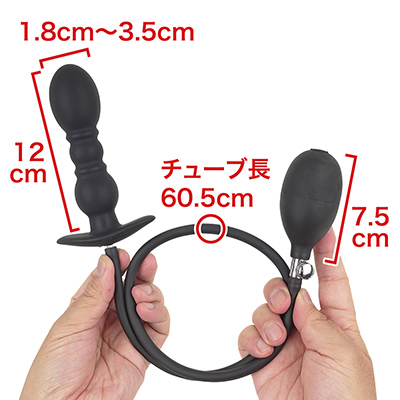 ビギナーでもイケそうなサイズ感のプラグ。といっても、握れば空気が抜けて潰れちゃうんですけどね。チューブの長さも十分でしょう。　※数値はＮＬＳ実測値