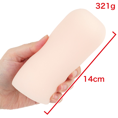 シンプルで使いやすい小型サイズ。ニオイ・ベタつきは控えめです。　※数値はＮＬＳ実測値