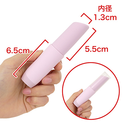 【シークレットキス】春の新色コスメみたいなポップ寄りのデザイン。どちらかというと若い女性に似合うかも。　※数値はＮＬＳ実測値