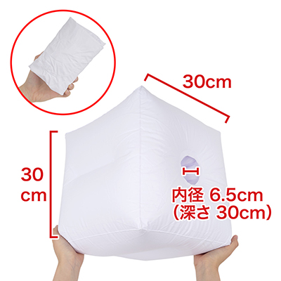 【本体】当たり前ですが、畳んだ状態はとてもコンパクト。膨らませても30cm四方の扱いやすいサイズ感です。　※数値はＮＬＳ実測値
