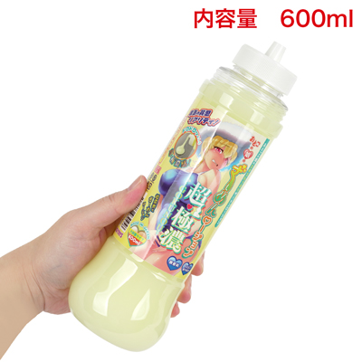 おとこの娘のざーめんローションに「超・極濃-GOKUNOU-」タイプが登場！