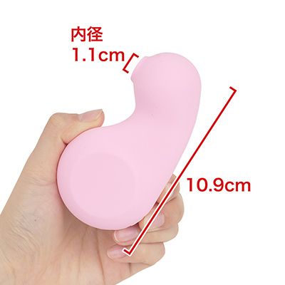吸引ユニットはセパレートでき、分離させると一般的な吸引グッズに近いサイズ感。これなら取り回しもラクですね。　※数値はＮＬＳ実測値