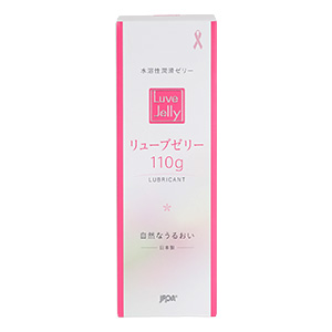 110ｇ