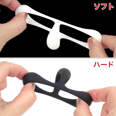 ソフトは装着しやすい伸縮性でストレスを軽減、ハードははずれにくい弾力性でやみつきの締め付け力！臭いのない高品質なシリコン素材です。すべすべの装着感で、毛の巻き込みを緩和してくれます。