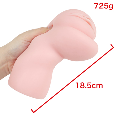 アナタをすっぽり包み込む、ずっしりとボリュームのある肉厚ボディ。　※数値はＮＬＳ実測値