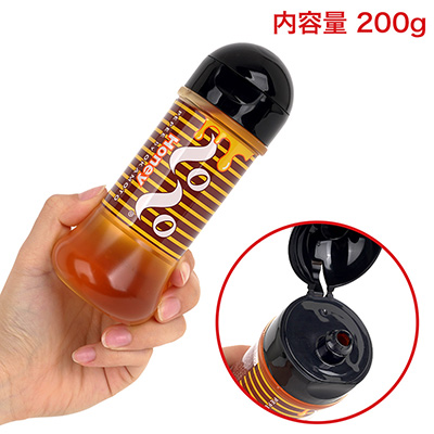 キャップは一体型でなくす心配がありません。やや少なめな容量も、使い切りやすいと考えればプラス要素といえます。