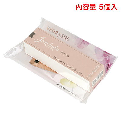 上品なイメージの化粧箱に、詳細な説明書が添付されたパッケージ。はじめてでも戸惑うことなく使えるのが親切ですね。