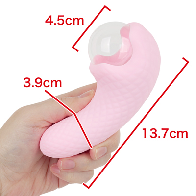 上部のプラズマボールヘッドと下部のテール部それぞれにモーターを内蔵しています。　※数値はＮＬＳ実測値