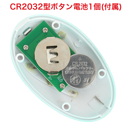 リモコンは電池交換式。背面の電池蓋を外し、電池をセットしてください。　※付属の電池は「動作確認用テスト電池」です。