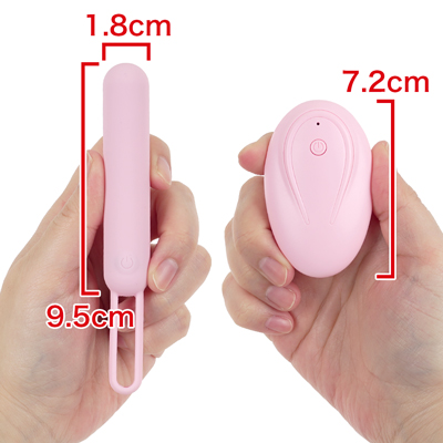 シンプルなスティック型ローター。付属のリモコンを使えば遠隔操作も可能です。　※数値はＮＬＳ実測値
