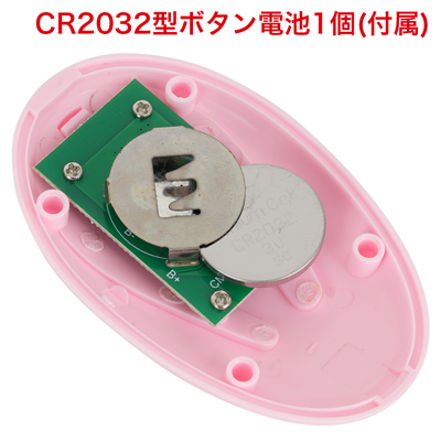 リモコンは電池交換式。背面の電池蓋を外し、電池をセットしてください。　※付属の電池は「動作確認用テスト電池」です。