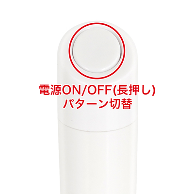 リモコンは本体の電源をONにし、本体を待機状態にしてからリモコン操作が可能になります。