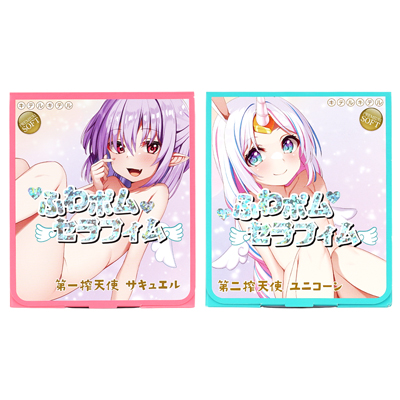 パッケージイラスト：どどめ色マヨネーズ