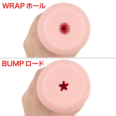 内部構造のカタチが、そのまま挿入口にまで影響しています。「WARPホール」はイボがびっしり生えていて、「BUMPロード」はタテヒダの凹凸で星型になっています。