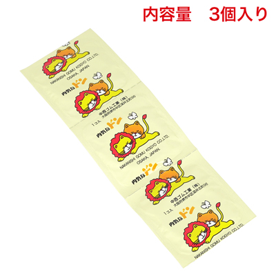 中身はごく標準的なコンドームが３個入っています。