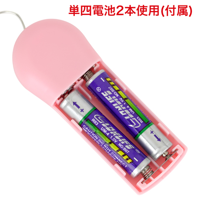 元からセットされている電池には通電を防ぐキャップが付いているので、使用の際はキャップを外してください。　※付属の電池は「動作確認用テスト電池」です。