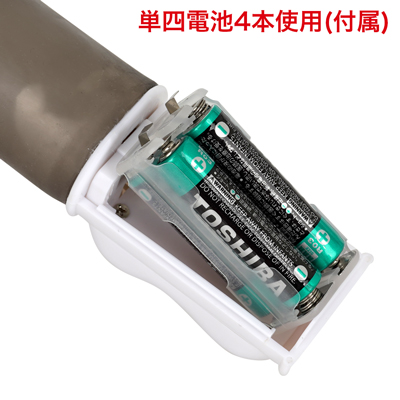 本体内部のソケットを引き出し、電池をセットしてください。　※付属の電池は「動作確認用テスト電池」です。