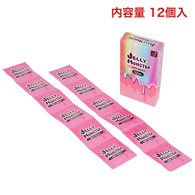 【ホットゼリー】こちらは温感タイプ。ピンクを基調とした、ポップで可愛いイメージです。どちらも１個あたり55円と、まずまず安価。