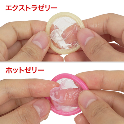 両タイプともゼリー量に違いはなく、オカモト史上最大レベルのたっぷり感。触っているとトロッと垂れてくるほどでした。