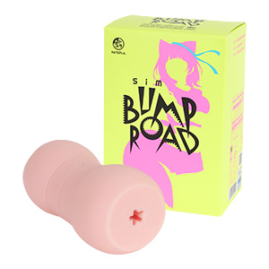 BUMPロード