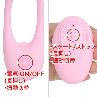 リモコンは本体ON時のみ使用可能。どちらもワンボタンのローテーション式で、煩わしさはあるものの迷うことなく操作できます。