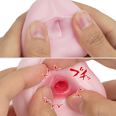 パケのコピーではやたら煽ってましたが、ペニスでも普通に貫けるレベルの処女膜です。本作はこの“破瓜の瞬間”がすべてでしょう。