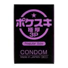 ポケスキ３P　極厚