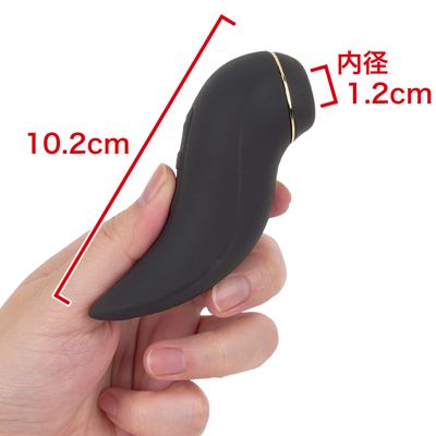 吸引ローターは本体のリモコンとして使えます。クリトリスや乳首、首筋、耳たぶなどの敏感な部分を吸引で刺激します。　※数値はＮＬＳ実測値