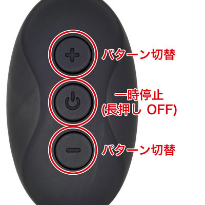 リモコンは本体の電源をONにし、本体を待機状態にしてからリモコン操作が可能になります。