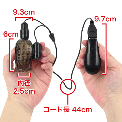 トップとサイドに小型かつパワフルなローターを搭載。リモコンは手に馴染むサイズ感です。　※数値はＮＬＳ実測値