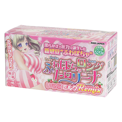 この仕様なら横型パケじゃなくてもいいんですが、ベースデザインを変える手間と、ユーザーの認知度が下がるリスクを考えて、あえて縦型にしなかったのだと思います。