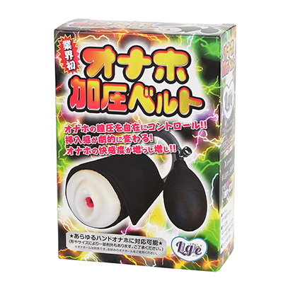 相変わらずリグレのパケはクソだせぇ…。誰のセンスで、どうデザインしてるのかわかりませんが、もう少し考えた方がいいでしょうね…。