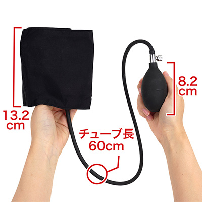 シンプルながらも理に叶った設計です。これだけポンと置いてあったら、誰かが血圧計ろうとするでしょう。　※数値はＮＬＳ実測値