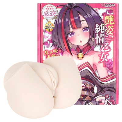 艶姿純情乙女
