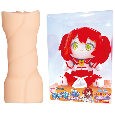 ぬいホール　エスカ・ルビー