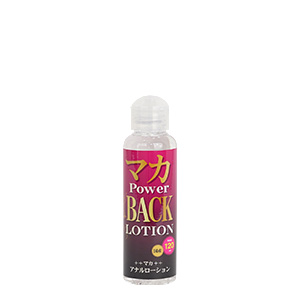 120ml